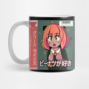 vaporwave anime aesthetic girl spy family Mug